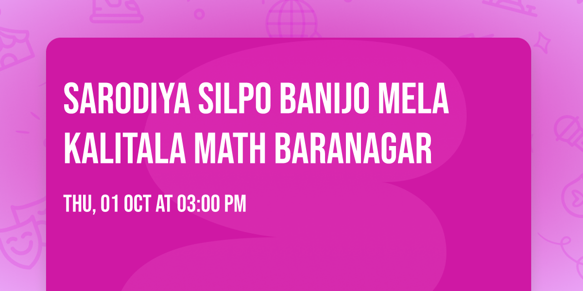 SARODIYA SILPO BANIJO MELA KALITALA MATH BARANAGAR \u2728\ud83c\udf3c