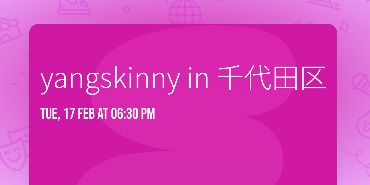 yangskinny in \u5343\u4ee3\u7530\u533a