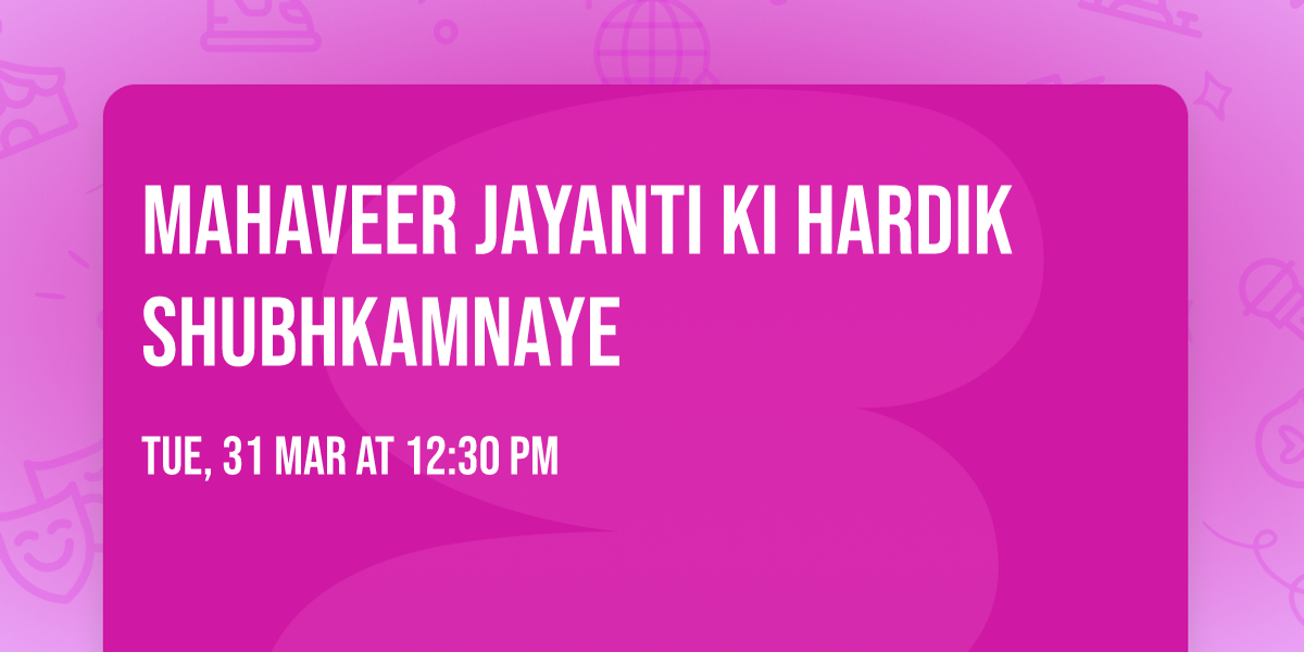 mahaveer jayanti ki hardik shubhkamnaye 