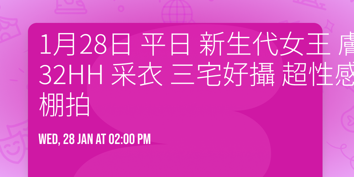 1\u670828\u65e5 \u5e73\u65e5 \u65b0\u751f\u4ee3\u5973\u738b \u819a\u767d\u8c8c\u7f8e\u5927\u9577\u817f \u8c50\u6eff\u4e0a\u570d  32HH  \u91c7\u8863 \u4e09\u5b85\u597d\u651d \u8d85\u6027\u611f\u6642\u88dd \u5357\u534a\u7403+\u4e2d\u7a7a  \u68da\u62cd  \ud83c\ude35