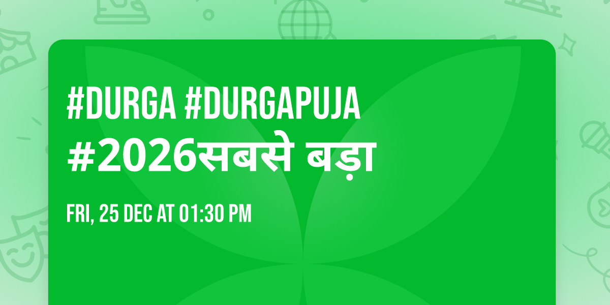#durga #durgapuja\u200b \n#2026\u0938\u092c\u0938\u0947\u200b \u092c\u0921\u093c\u093e 