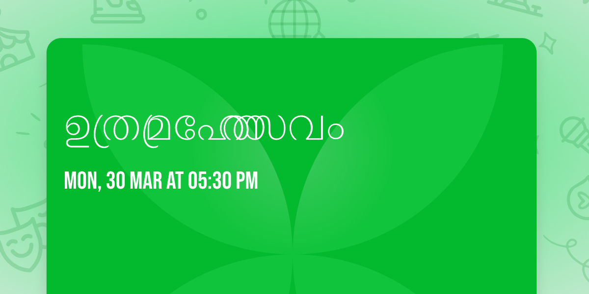 \u0d09\u0d24\u0d4d\u0d30\u0d02 \u0d2e\u0d39\u0d4b\u0d24\u0d4d\u0d38\u0d35\u0d02 