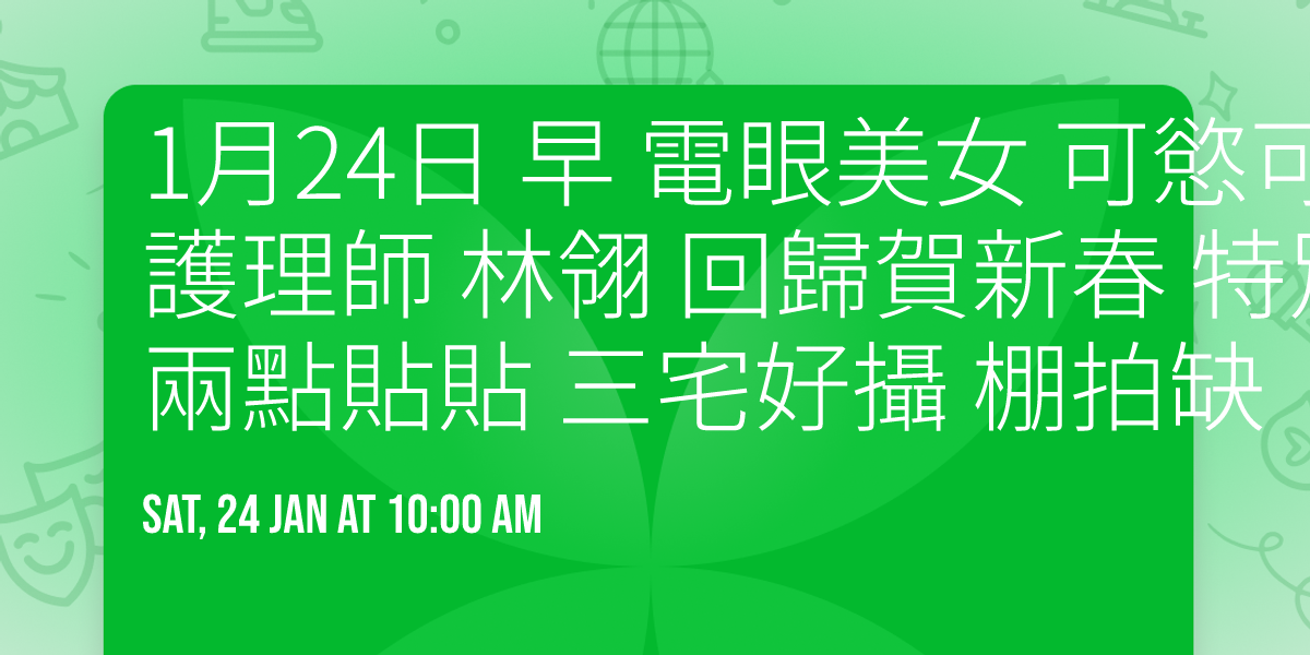 1\u670824\u65e5 \u65e9 \u96fb\u773c\u7f8e\u5973 \u53ef\u617e\u53ef\u751c  32GG \u7f8e\u80f8 \u8b77\u7406\u5e2b  \u6797\u7fce  \u56de\u6b78\u8cc0\u65b0\u6625 \u7279\u5225\u5c3a\u5ea6\u5834  \u80cc\u9762\u5168\u88f8 \u5169\u9ede\u8cbc\u8cbc  \u4e09\u5b85\u597d\u651d \u68da\u62cd\u7f3a\ud83c\ude35