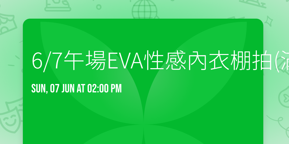 6\/7\u5348\u5834EVA\u6027\u611f\u5167\u8863\u68da\u62cd(\u6eff\u5718\u53ef\u5019\u88dc)