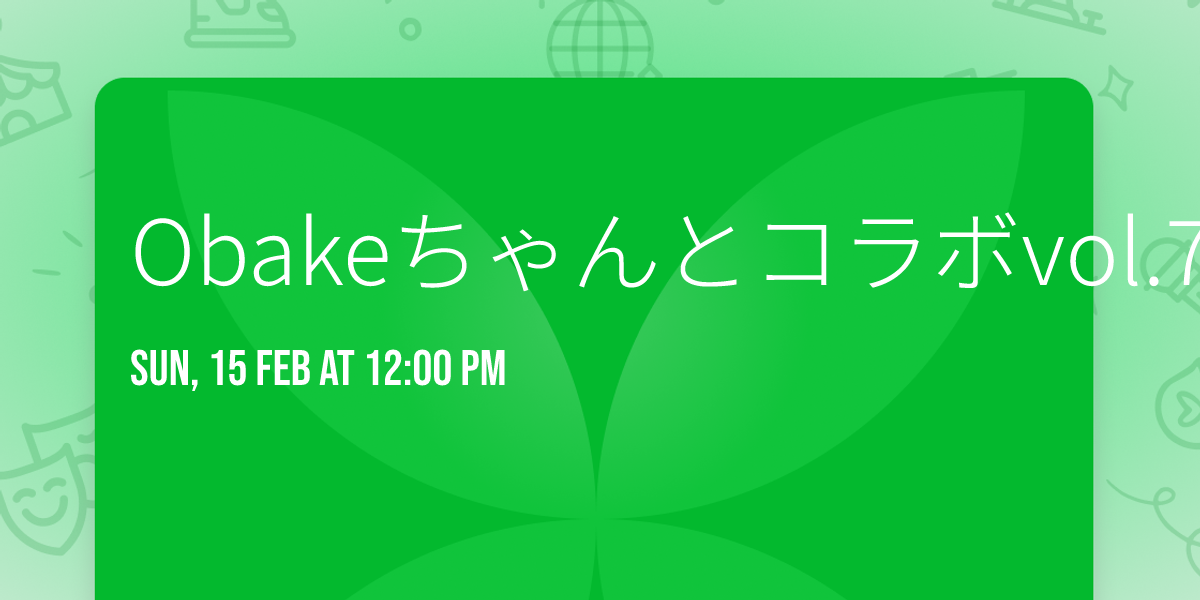 Obake\u3061\u3083\u3093\u3068\u30b3\u30e9\u30dcvol.7