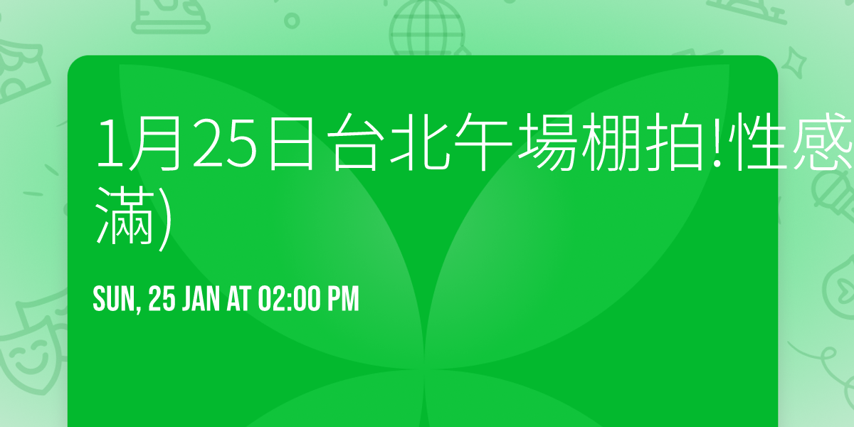 1\u670825\u65e5\u53f0\u5317\u5348\u5834\u68da\u62cd!\u6027\u611f\u8a98\u60d1,\u706b\u8fa3\u52d5\u4eba!\u7d2b\u5bb8!(\u7f3a5\u6eff)