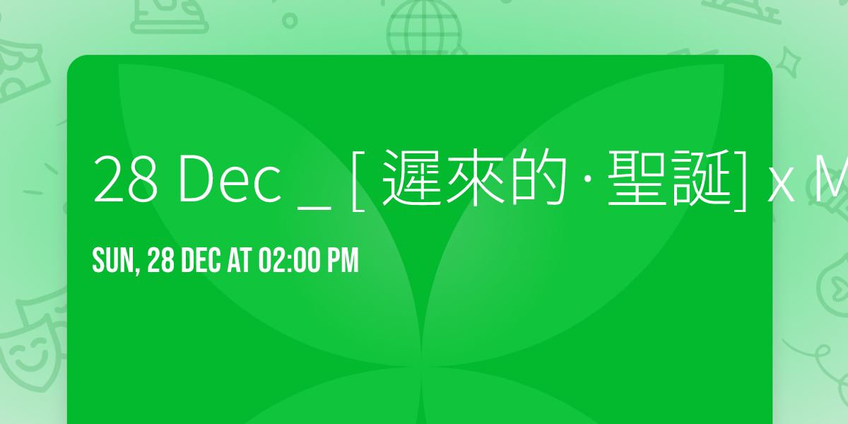 28 Dec _ [ \u9072\u4f86\u7684\u00b7\u8056\u8a95\ud83e\udd14] x Miya