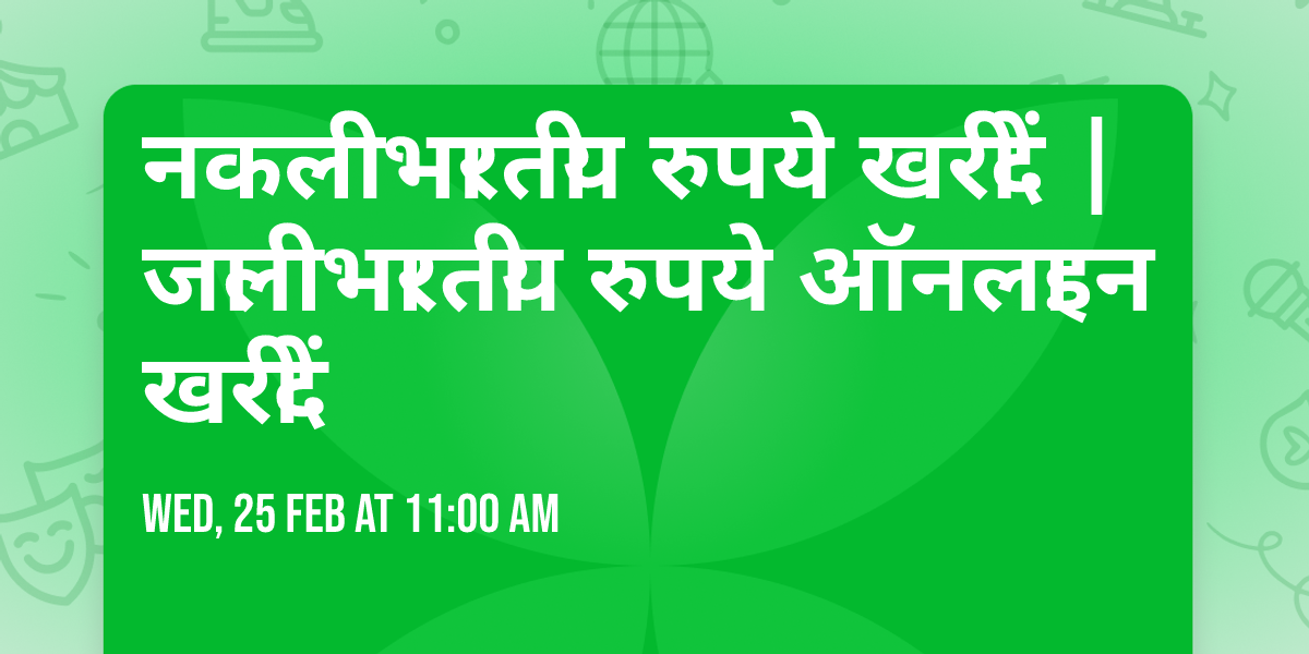 \u0928\u0915\u0932\u0940 \u092d\u093e\u0930\u0924\u0940\u092f \u0930\u0941\u092a\u092f\u0947 \u0916\u0930\u0940\u0926\u0947\u0902 | \u091c\u093e\u0932\u0940 \u092d\u093e\u0930\u0924\u0940\u092f \u0930\u0941\u092a\u092f\u0947 \u0911\u0928\u0932\u093e\u0907\u0928 \u0916\u0930\u0940\u0926\u0947\u0902