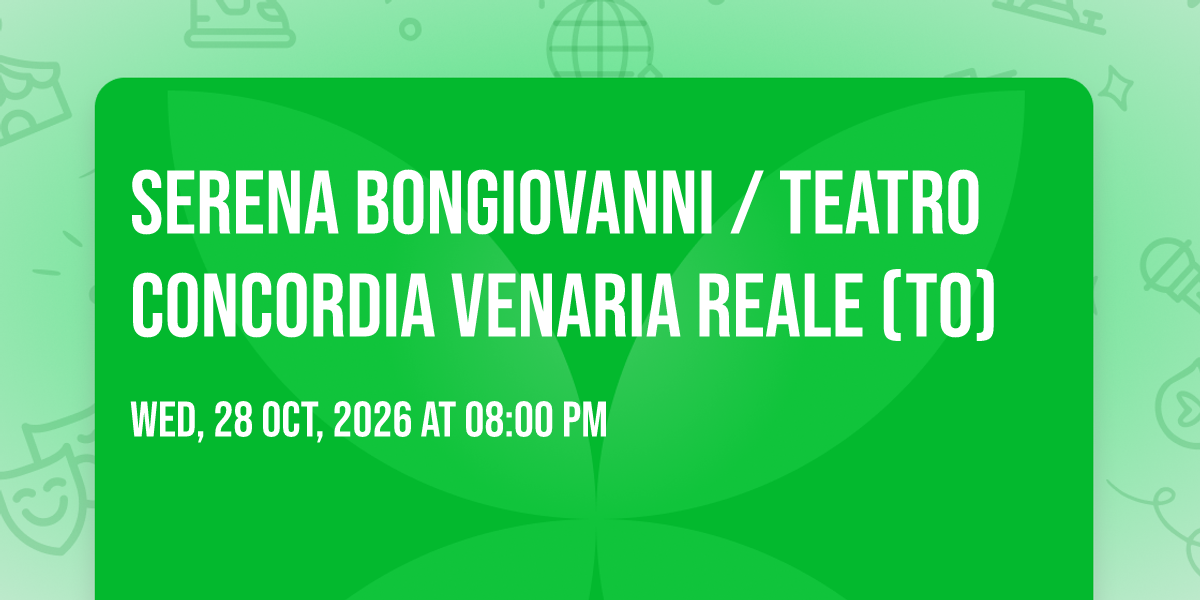 Вечер в Venaria Reale