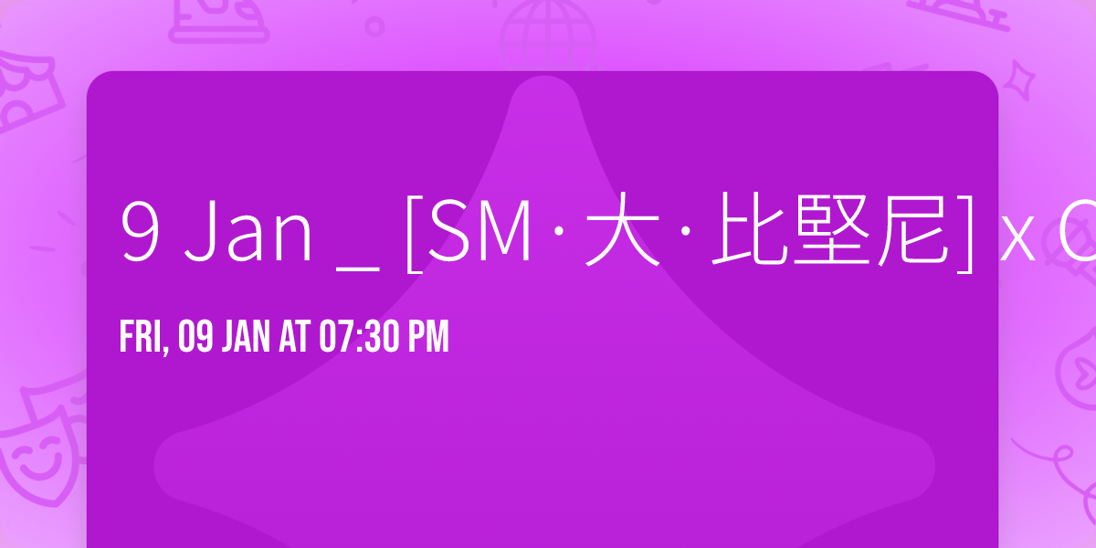 9 Jan _ [SM\u00b7\u5927\ud83d\udccf\u00b7\u6bd4\u5805\u5c3c] x Cato