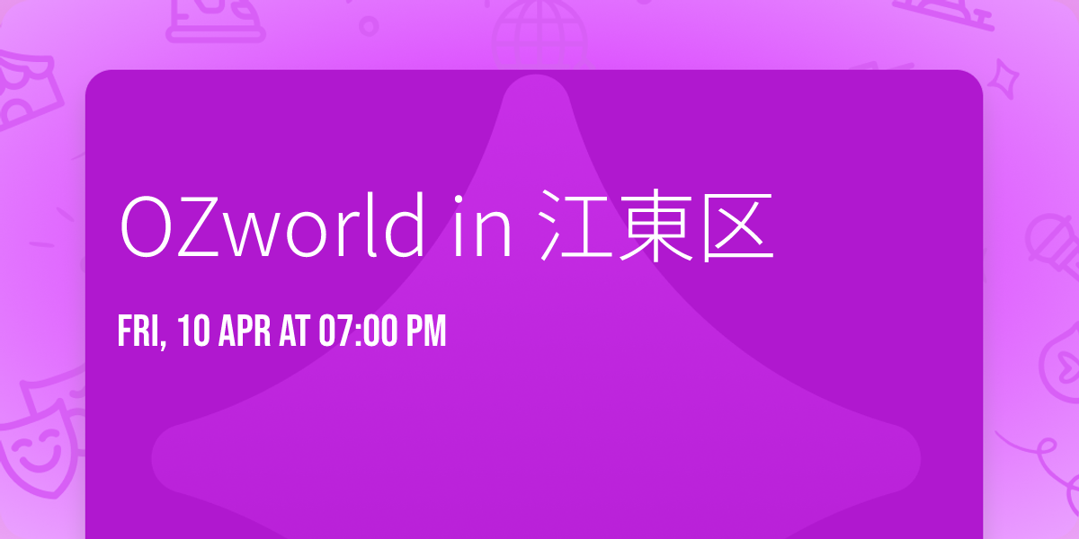 OZworld in \u6c5f\u6771\u533a