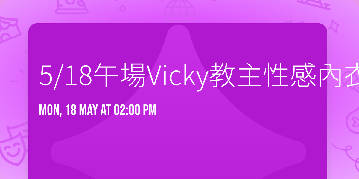 5\/18\u5348\u5834Vicky\u6559\u4e3b\u6027\u611f\u5167\u8863\u68da\u62cd(\u6eff\u5718\u53ef\u5019\u88dc)