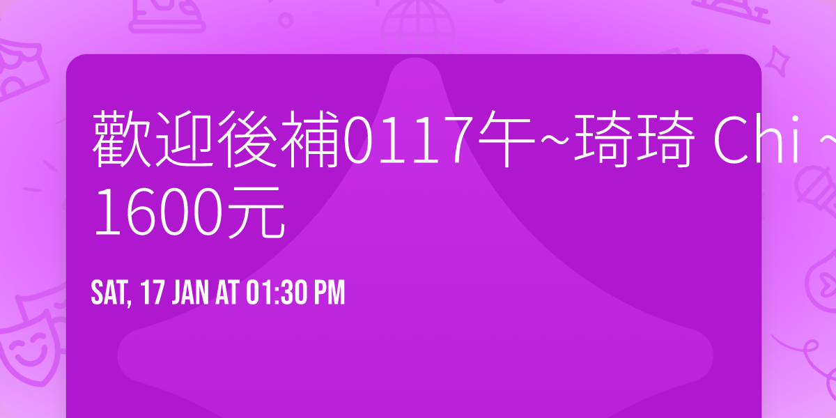\u6b61\u8fce\u5f8c\u88dc0117\u5348~\u7426\u7426 Chi ~\u6027\u611f\u6642\u88dd\u5916\u62cd~6\u4eba1600\u5143