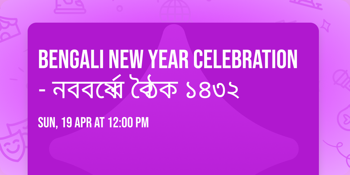 Bengali New Year Celebration- \u09a8\u09ac\u09ac\u09b0\u09cd\u09b7\u09c7\u09b0 \u09ac\u09c8\u09a0\u0995 \u09e7\u09ea\u09e9\u09e8 