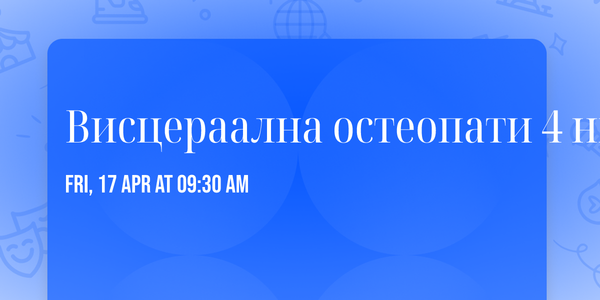 \u0412\u0438\u0441\u0446\u0435\u0440\u0430\u0430\u043b\u043d\u0430 \u043e\u0441\u0442\u0435\u043e\u043f\u0430\u0442\u0438 4 \u043d\u0438\u0432\u043e