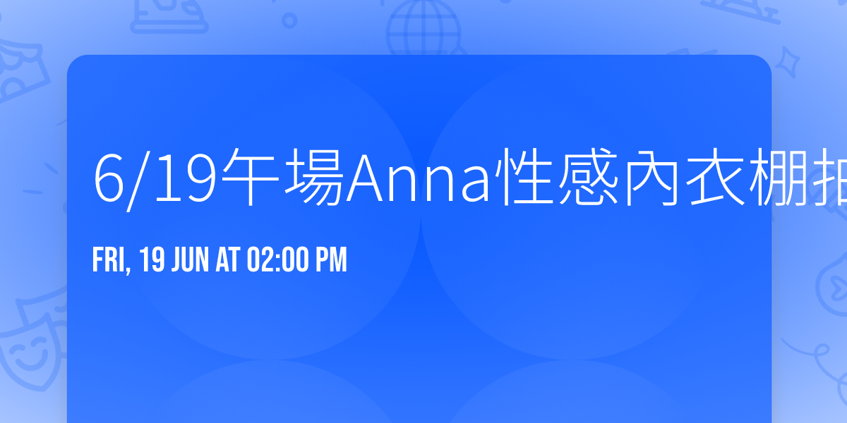 6\/19\u5348\u5834Anna\u6027\u611f\u5167\u8863\u68da\u62cd(\u6eff\u5718\u53ef\u5019\u88dc)
