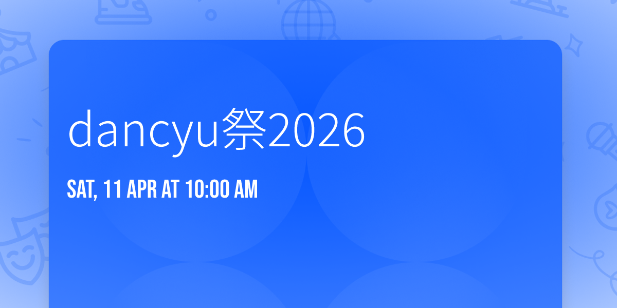 dancyu\u796d2026