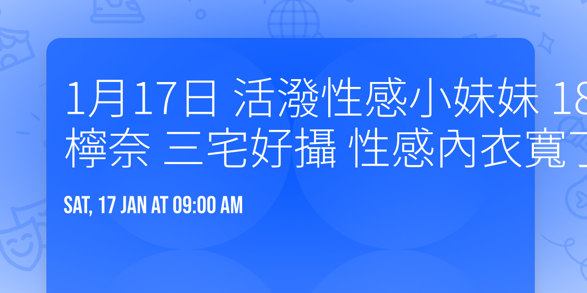 1\u670817\u65e5 \u6d3b\u6f51\u6027\u611f\u5c0f\u59b9\u59b9 18\u7981\u6210\u5e74\u9752\u6625\u8089\u9ad4 \u7d55\u4e16\u597d\u5c41   \u6ab8\u5948  \u4e09\u5b85\u597d\u651d  \u6027\u611f\u5167\u8863\u5bec\u4e01 \u68da\u62cd