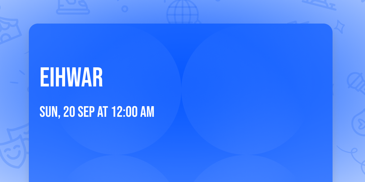 EIHWAR