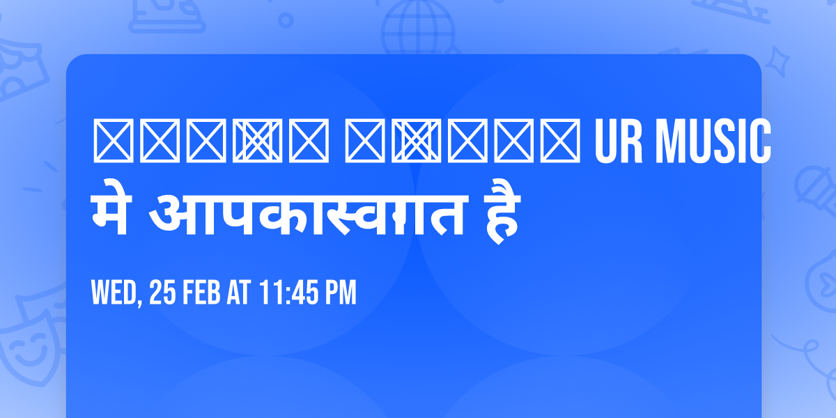 \ud83c\udf39 \u0906\u092a\u0915\u0947 \u0926\u093f\u0932 \u0915\u0940 \u0927\u0921\u093c\u0915\u0928 \ud83d\udc9e UR MUSIC \ud83d\udc9e \u092e\u0947 \u0906\u092a\u0915\u093e \u0938\u094d\u0935\u093e\u0917\u0924 \u0939\u0948 \ud83c\udf39\ud83d\udc96\ud83d\ude4f 