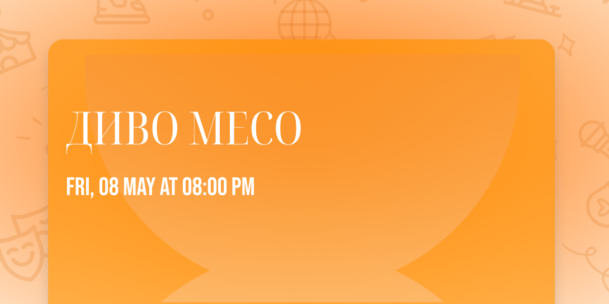 \u0414\u0418\u0412\u041e \u041c\u0415\u0421\u041e