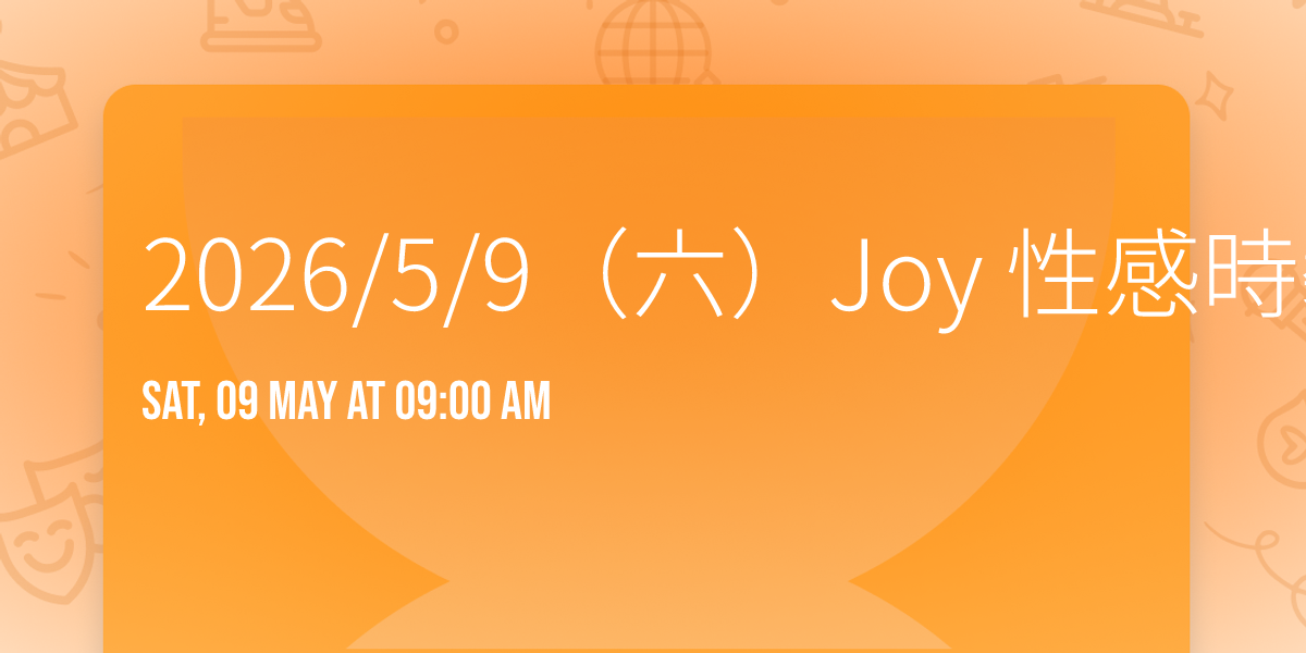 2026\/5\/9\uff08\u516d\uff09Joy \u6027\u611f\u6642\u88dd \u68da\u62cd \u65e9\u5834