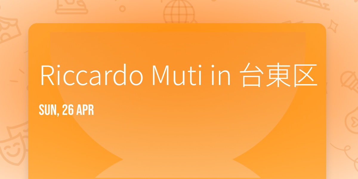 Riccardo Muti in \u53f0\u6771\u533a