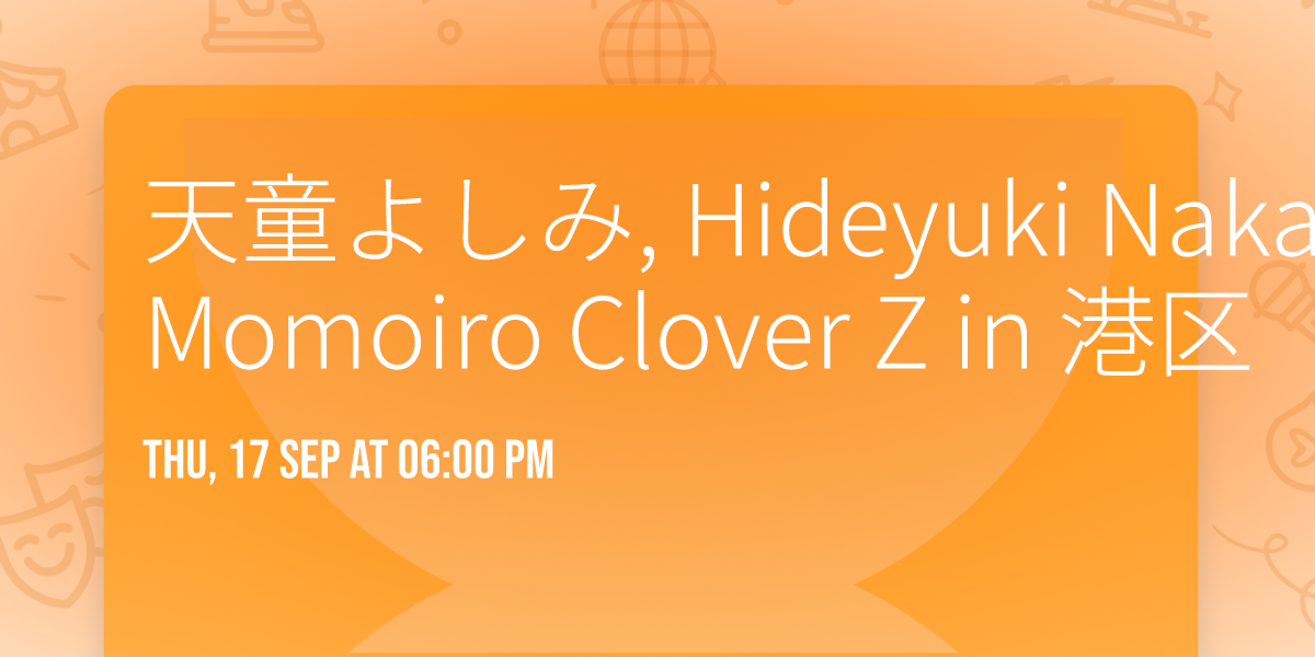 \u5929\u7ae5\u3088\u3057\u307f, Hideyuki Nakayama, Momoiro Clover Z in \u6e2f\u533a